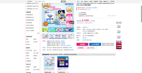 img 1786444781.png