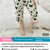 f2f279a1faba.png