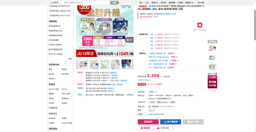 img 1786445087.png