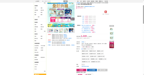 img 1786445077.png