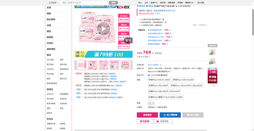 img 1786444415.png