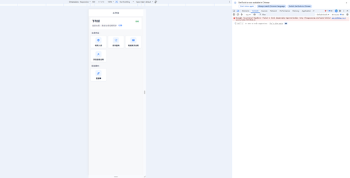 codex clipboard bd718312 43f2 4aeb 9906 15222924f8c6.png