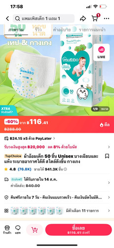 9c64514d792f.jpg
