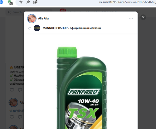 Screenshot 5.png
