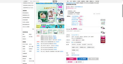 img 1786445370.png