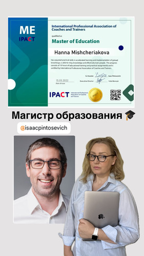 1786445097 1106512685.jpg