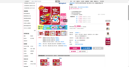 img 1786444847.png