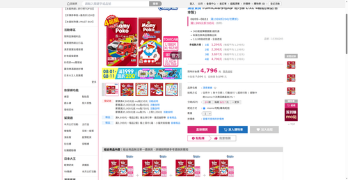 img 1786444865.png