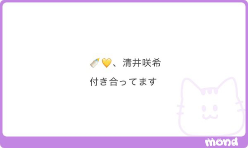 IMG 7604.png
