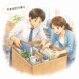 20. できるだけ — sedapat mungkin, sebisa mungkin