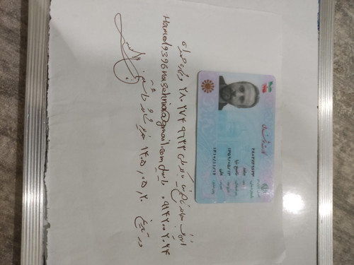 1000004875.jpg