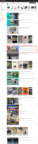 5eae2838f3ca.png