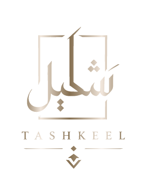 Khalid Hetlan DN لوجو.webp