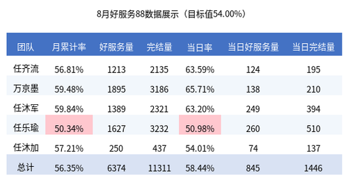 f10d16986a09.png