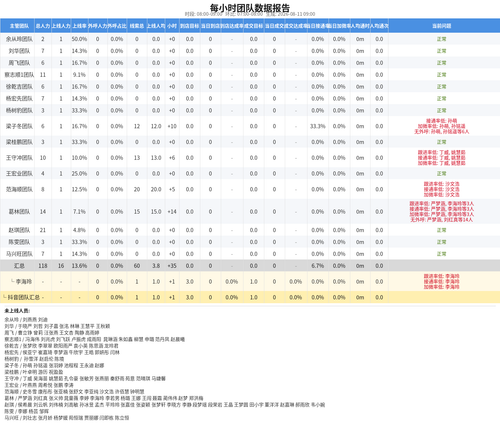 ec75a3c48954.png