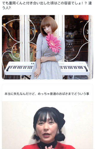 IMG 8416.png