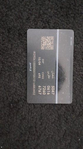 1000061229.jpg