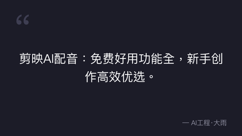 quote 1.png