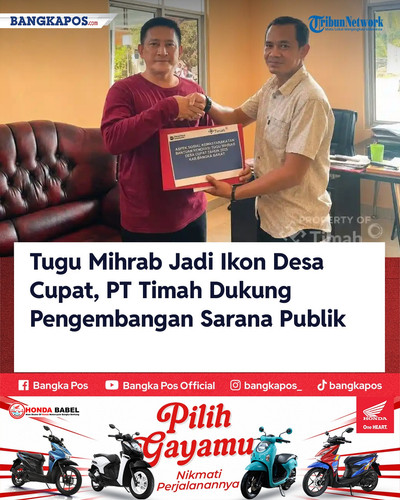 IG HONDA 20260812 101755 Tugu Mihrab Jadi Ikon Desa Cupat PT Tima.jpg