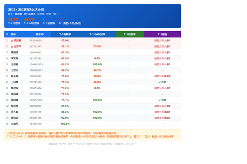 5a24f8cd0797.png