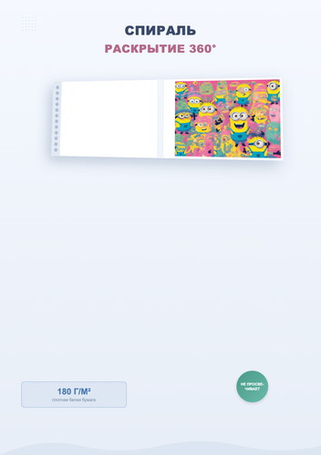 product 03 features.png