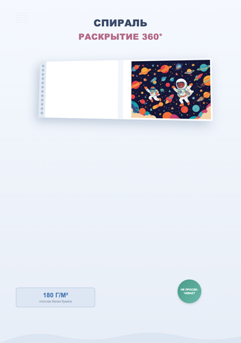 product 03 features.png