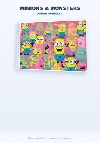 product 04 theme.png