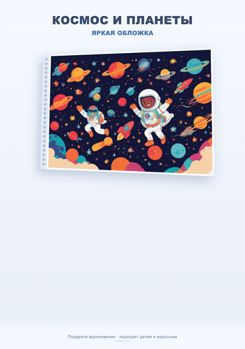 product 04 theme.png
