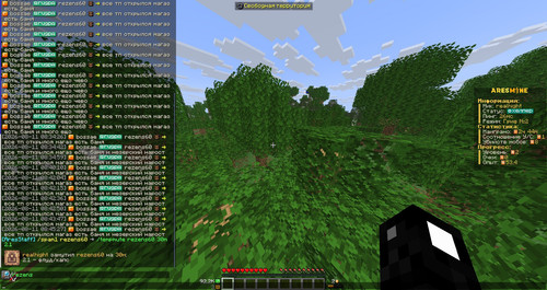 23594bbcaeaf.jpg
