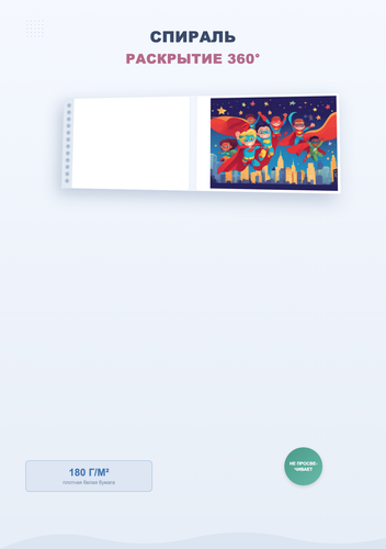 product 03 features.png