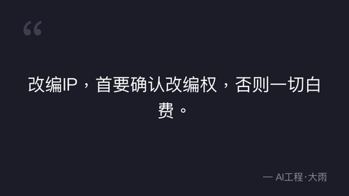 quote 1.png