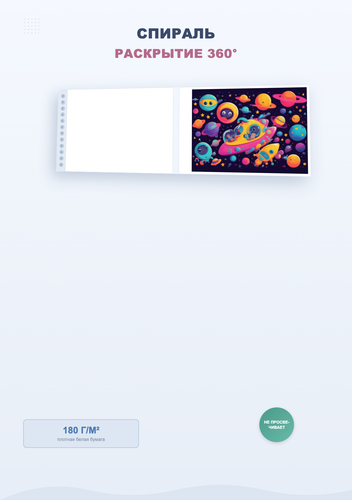 product 03 features.png