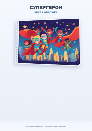 product 04 theme.png