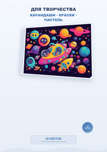 product 02 specs.png