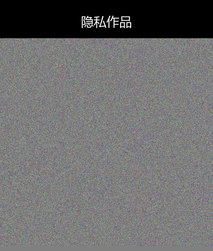 upload temp 293.png