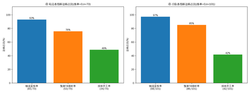 b4f55255ddbc.png