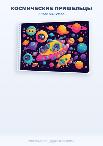 product 04 theme.png
