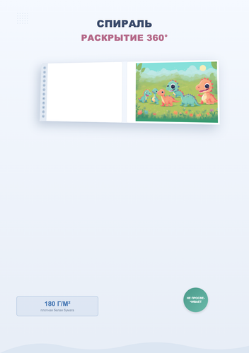 product 03 features.png