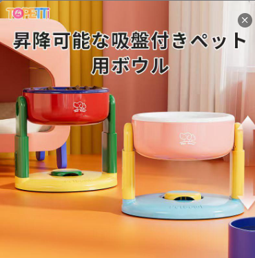 image (1).png
