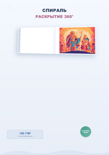 product 03 features.png