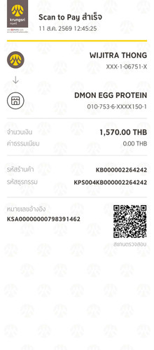 678278e02cbd.jpg