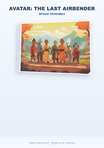 product 04 theme.png
