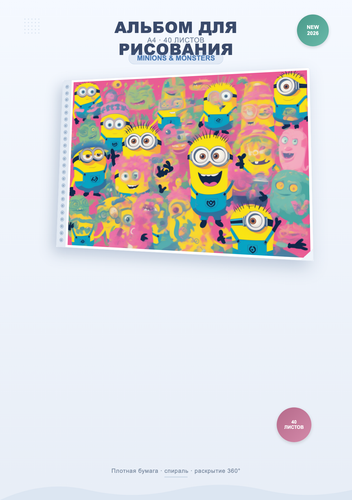 product 01 cover.png