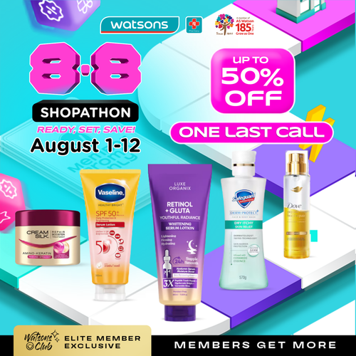ELITE VIBER last call.png