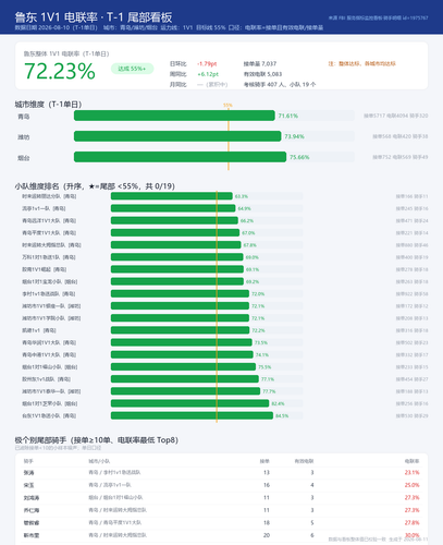 9d87135d123a.png