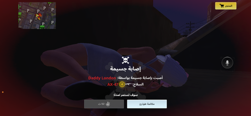 IMG 0004.png