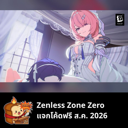 69b78b2f74ce.jpg