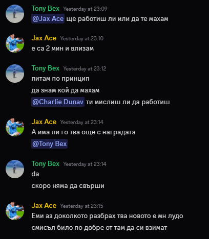 Discord 6YyBtTq7hh.png