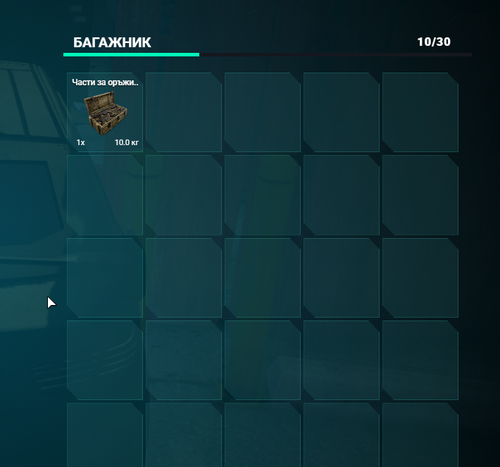 FiveM b3258 GTAProcess LH4sZShu81.png