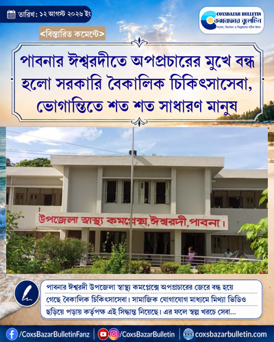 tenant 7 generated photocard 20260812010402 pkolzomk.png